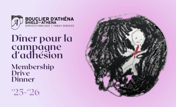 Image de l'article Dîner pour la campagne d’adhésion / Membership drive dinner 2025-2026