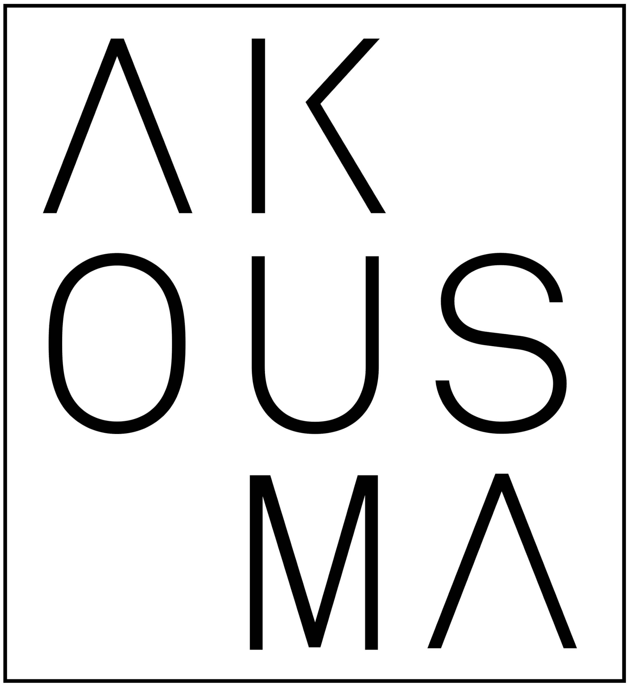 Logo de AKOUSMA