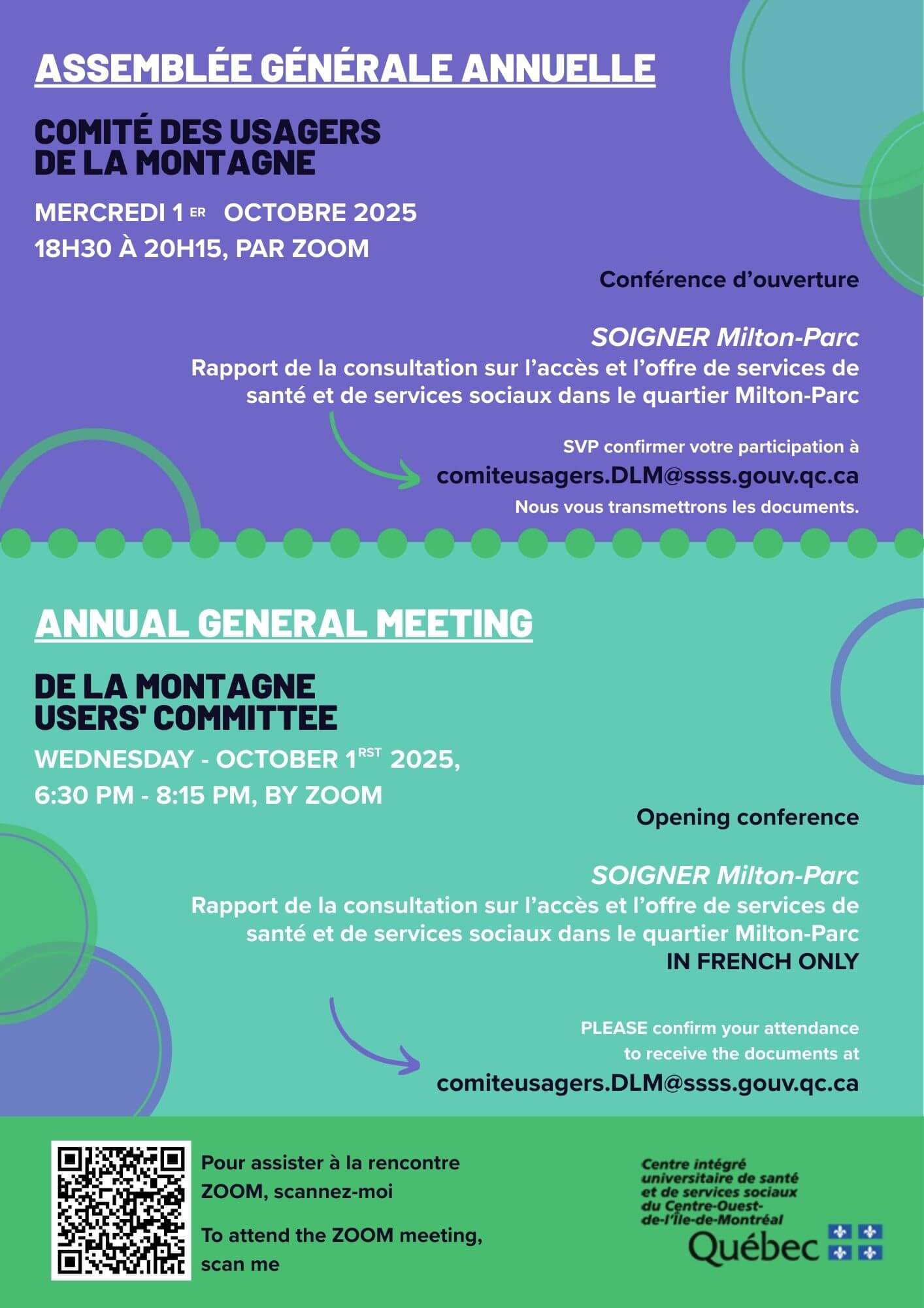 Image de l'article Assemblée générale annuelle