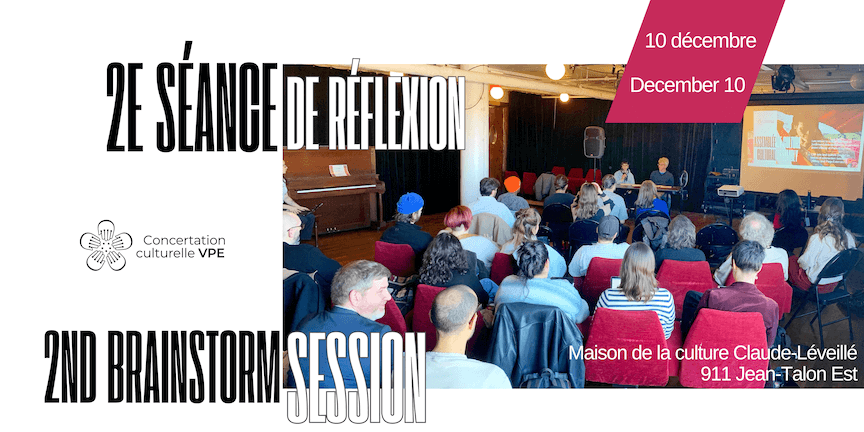 Image de l'article 2e séance de réflexion – Table de concertation culturelle