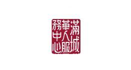 Logo de Service à la famille chinoise du Grand Montréal