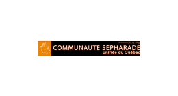 Logo de Communauté Sépharade Unifiée du Québec