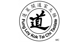 Logo de Institut de taoïsme Fung Loy Kok –  Beaconsfield