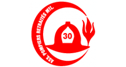 Logo de Association des pompiers retraités de Montréal