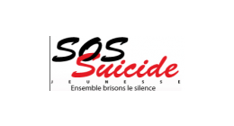 Logo de SOS Suicide jeunesse