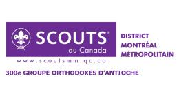 Logo de 300e groupe scout Orthodoxes d’Antioche