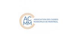 Logo de Association des cadres municipaux de Montréal