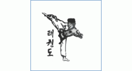 Logo de École de Taekwondo intégral