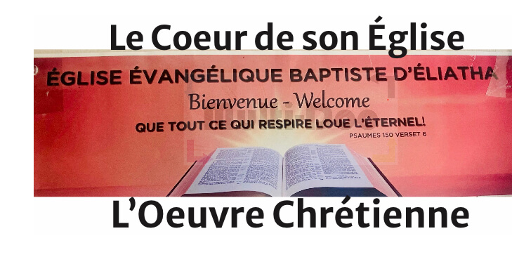 Logo de L’Église Évangélique Baptiste L’Éliatha