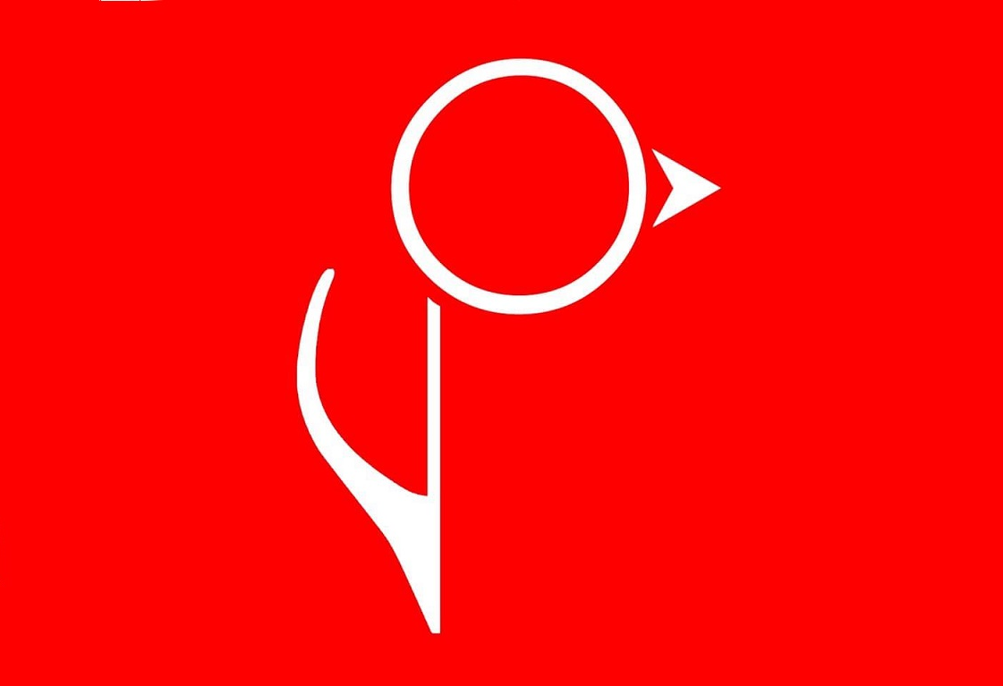 Logo de Chorale Les Oisillons