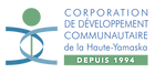 Logo de Corporation de développement communautaire de la Haute-Yamaska
