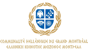 Logo de Services Sociaux Helléniques du Québec
