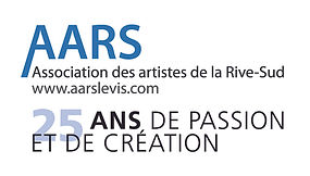 Logo de Association des artistes de la Rive-Sud