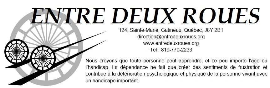 Logo de Entre Deux Roues