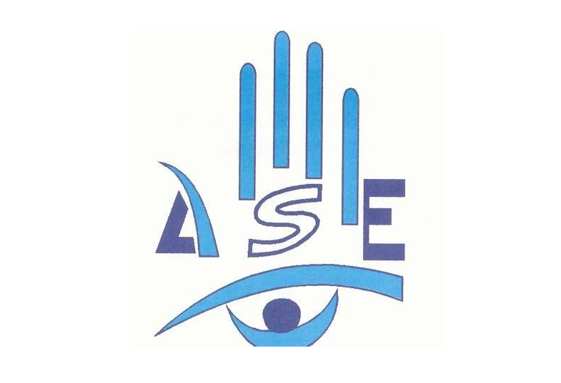 Logo de Association des sourds de l’Estrie inc.