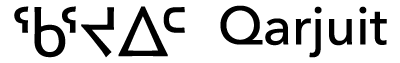 Logo de Conseil jeunesse Qarjuit